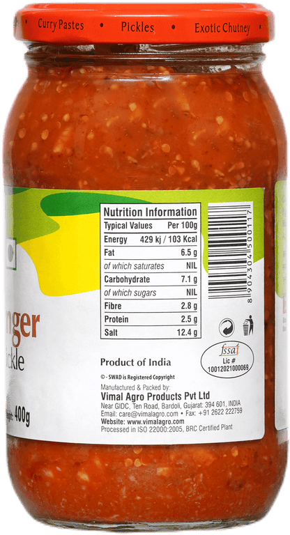 Swad Pickle Ginger 450g