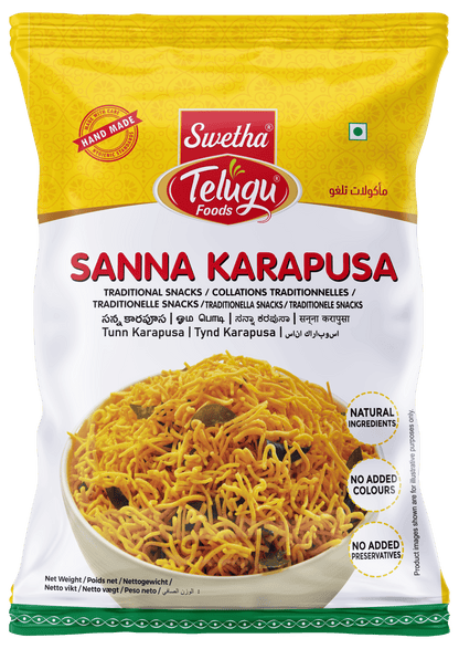 Telugu Sanna Karapusa 170g