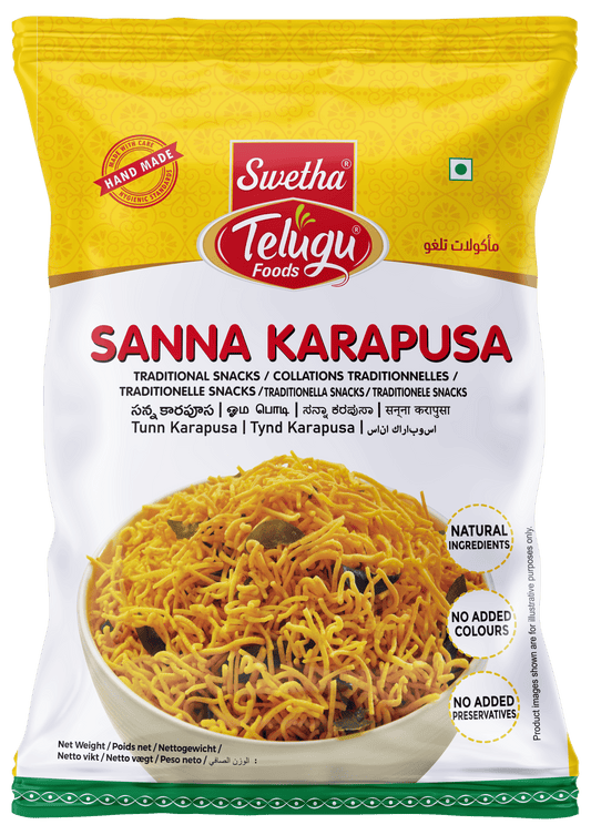Telugu Sanna Karapusa 170g