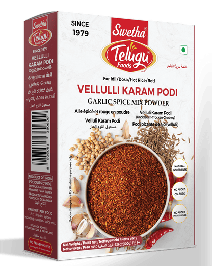Telugu Velluli Karam Podi 100g (Garlic Spice Mix)