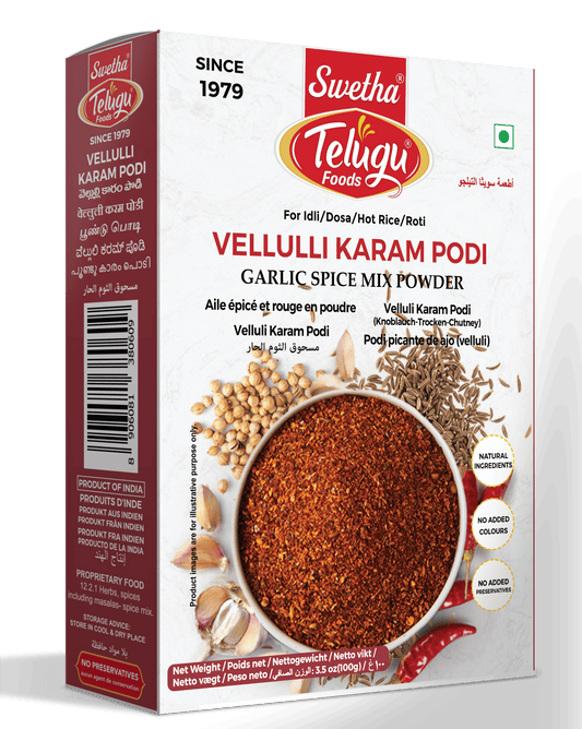 Telugu Velluli Karam Podi 100g (Garlic Spice Mix)