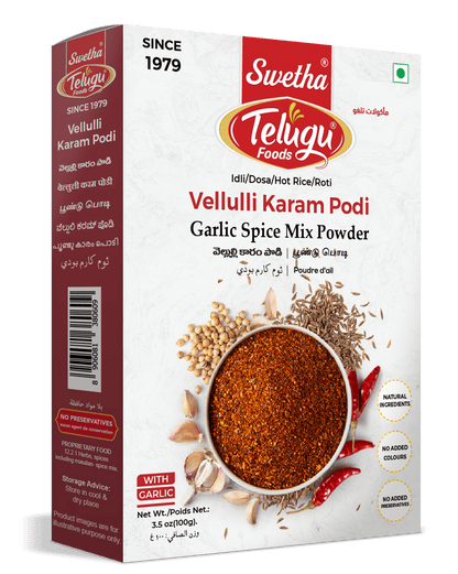Telugu Velluli Karam Podi 100g (Garlic Spice Mix)