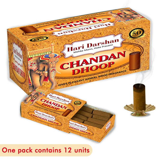 Hari Darshan Chandan Dhoop 25 Dozen x 16 Sticks