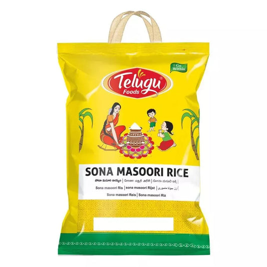 Sona Masoori Rice 5Kg (Telugu Foods)