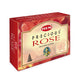 HEM Rose Cones 30